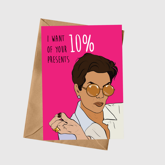 10% of your presents